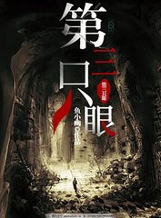 桃红世界wwe官方官网进口